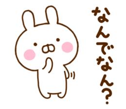 Rabbit Usahina Kansai 2 sticker #11433360