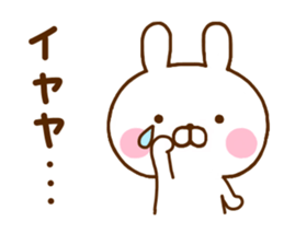 Rabbit Usahina Kansai 2 sticker #11433363