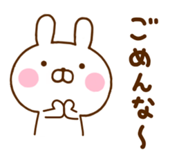 Rabbit Usahina Kansai 2 sticker #11433364