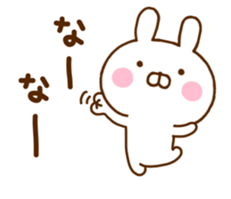 Rabbit Usahina Kansai 2 sticker #11433368