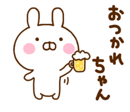 Rabbit Usahina Kansai 2 sticker #11433369