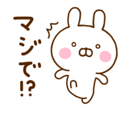 Rabbit Usahina Kansai 2 sticker #11433370