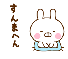 Rabbit Usahina Kansai 2 sticker #11433378