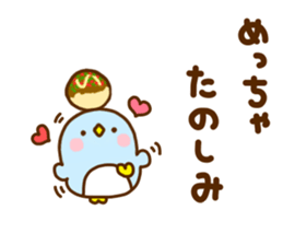 Rabbit Usahina Kansai 2 sticker #11433385