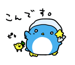 Star Penguin2 sticker #11433398
