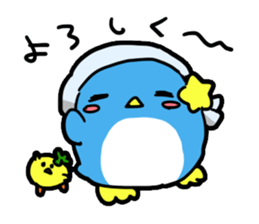 Star Penguin2 sticker #11433401