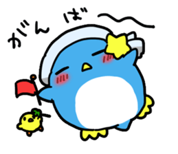 Star Penguin2 sticker #11433404