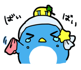 Star Penguin2 sticker #11433406