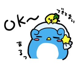 Star Penguin2 sticker #11433413