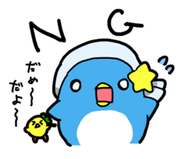 Star Penguin2 sticker #11433414