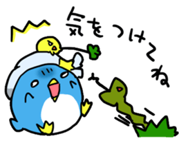 Star Penguin2 sticker #11433418