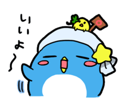 Star Penguin2 sticker #11433420