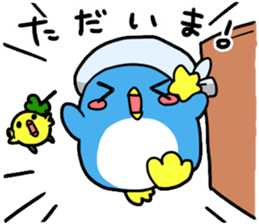 Star Penguin2 sticker #11433430