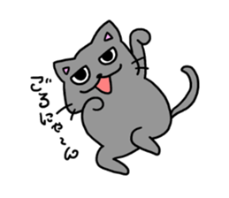 plated bad cat sticker #11433437