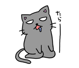 plated bad cat sticker #11433445