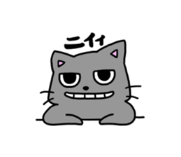 plated bad cat sticker #11433449