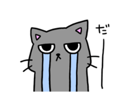 plated bad cat sticker #11433454