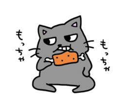 plated bad cat sticker #11433462
