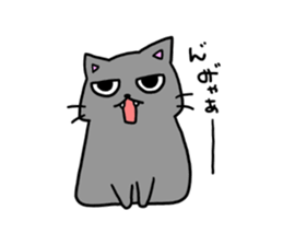 plated bad cat sticker #11433467