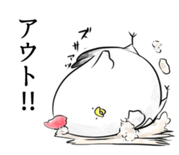 Stamp to relay baseball sticker #11433592