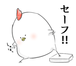 Stamp to relay baseball sticker #11433593