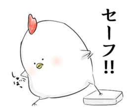 Stamp to relay baseball sticker #11433593