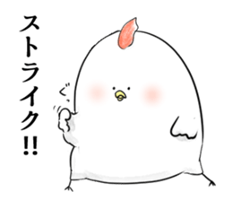 Stamp to relay baseball sticker #11433594