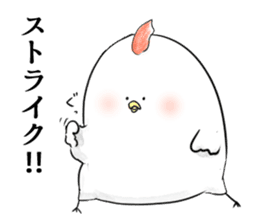 Stamp to relay baseball sticker #11433594