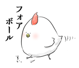 Stamp to relay baseball sticker #11433597