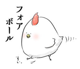 Stamp to relay baseball sticker #11433597