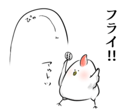 Stamp to relay baseball sticker #11433599