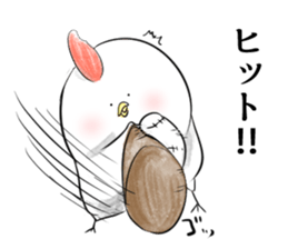 Stamp to relay baseball sticker #11433600