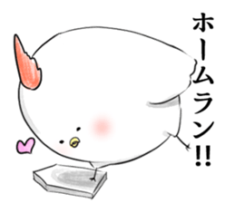 Stamp to relay baseball sticker #11433603