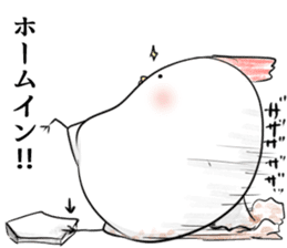 Stamp to relay baseball sticker #11433604