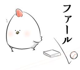 Stamp to relay baseball sticker #11433605