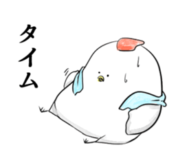 Stamp to relay baseball sticker #11433611