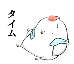 Stamp to relay baseball sticker #11433611