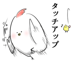 Stamp to relay baseball sticker #11433615