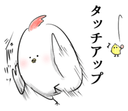 Stamp to relay baseball sticker #11433615