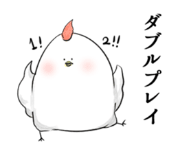 Stamp to relay baseball sticker #11433618