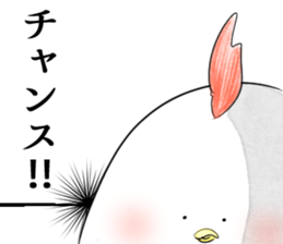 Stamp to relay baseball sticker #11433620