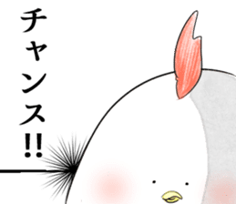 Stamp to relay baseball sticker #11433620