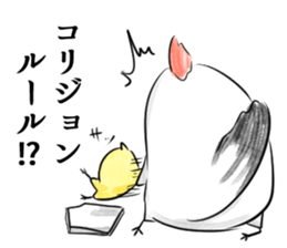 Stamp to relay baseball sticker #11433625