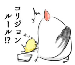 Stamp to relay baseball sticker #11433625