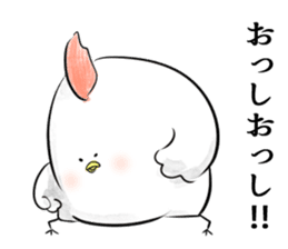 Stamp to relay baseball sticker #11433626