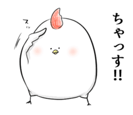 Stamp to relay baseball sticker #11433627