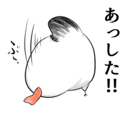 Stamp to relay baseball sticker #11433628