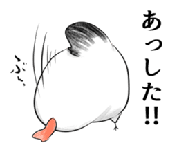 Stamp to relay baseball sticker #11433628