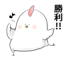 Stamp to relay baseball sticker #11433630