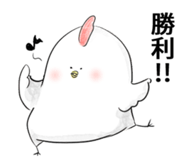 Stamp to relay baseball sticker #11433630